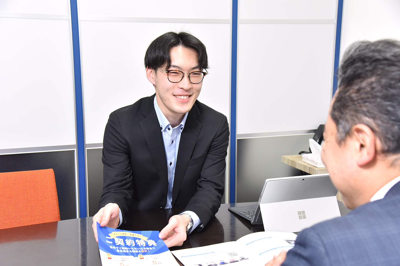 STEP1：ヒアリング（営業）