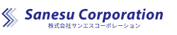 株式会社サンエスコーポレーション
